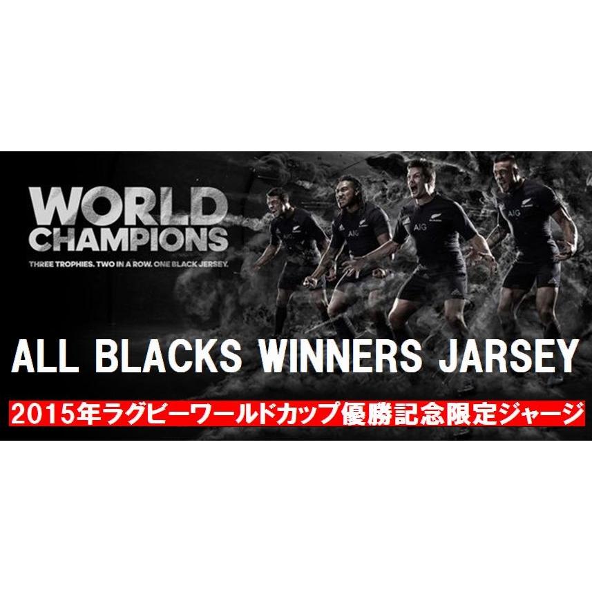 adidas（アディダス） ALL BLACKS 2015年ラグビーワールドカップ優勝