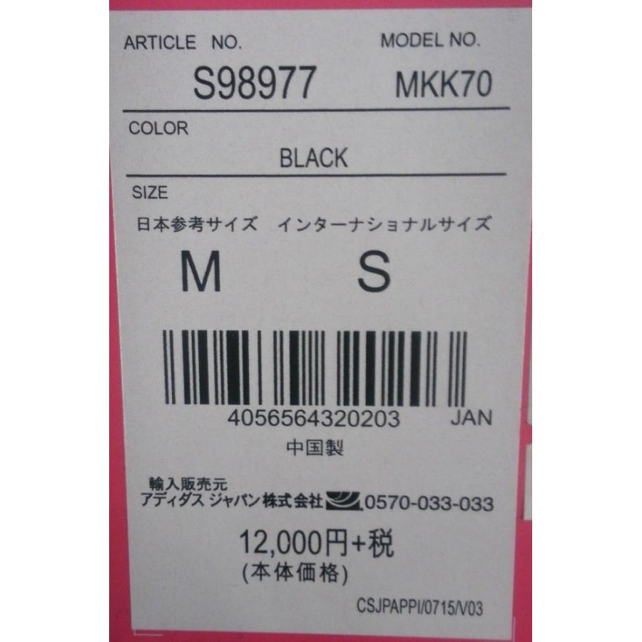 adidas（アディダス） ALL BLACKS 2015年ラグビーワールドカップ優勝
