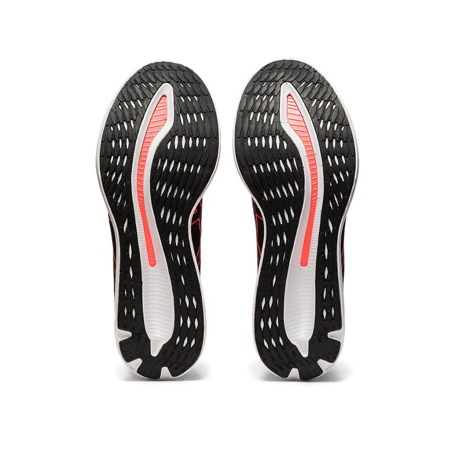 【値下げ】アシックスグライドライド/TOKYOモデル ASICS（アシックス） GLIDERIDE TOKYO (グライドライド TOKYO