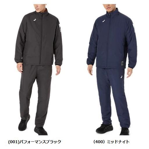 asics トレーニングウェア中わたプレーカーフーディジャケット メンズ アシックス（ASICS）（メンズ）中わたウインドブレーカーフーディー