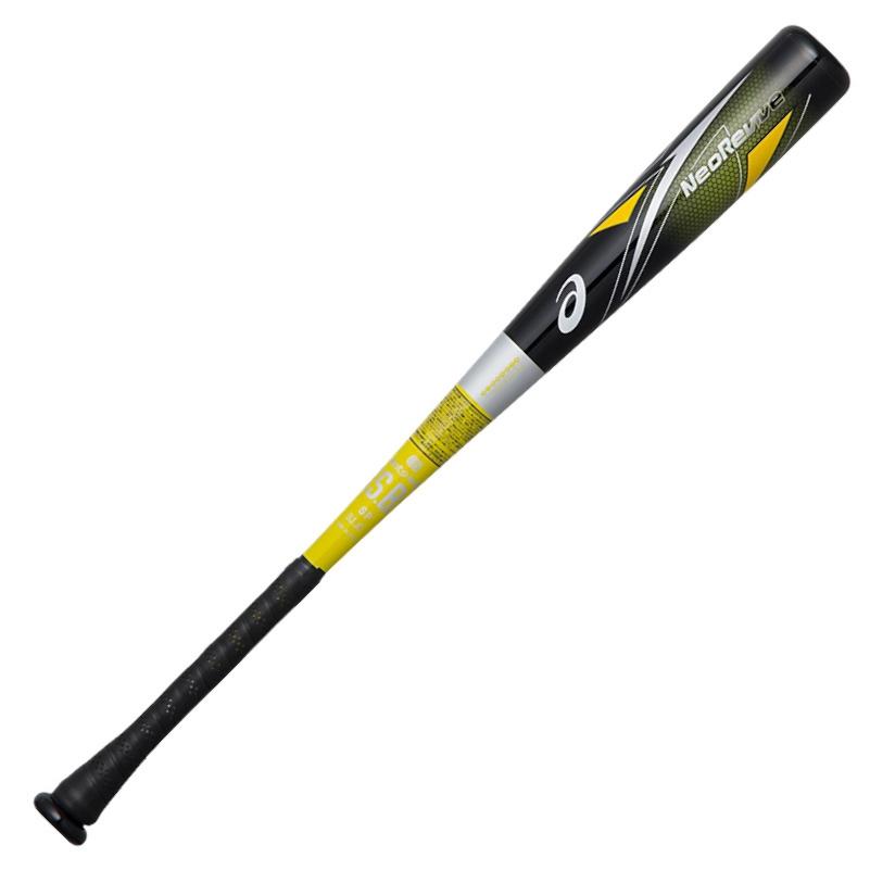 プレミア】丸佳浩 アシックス asics 硬式木製バット 85cm 908g