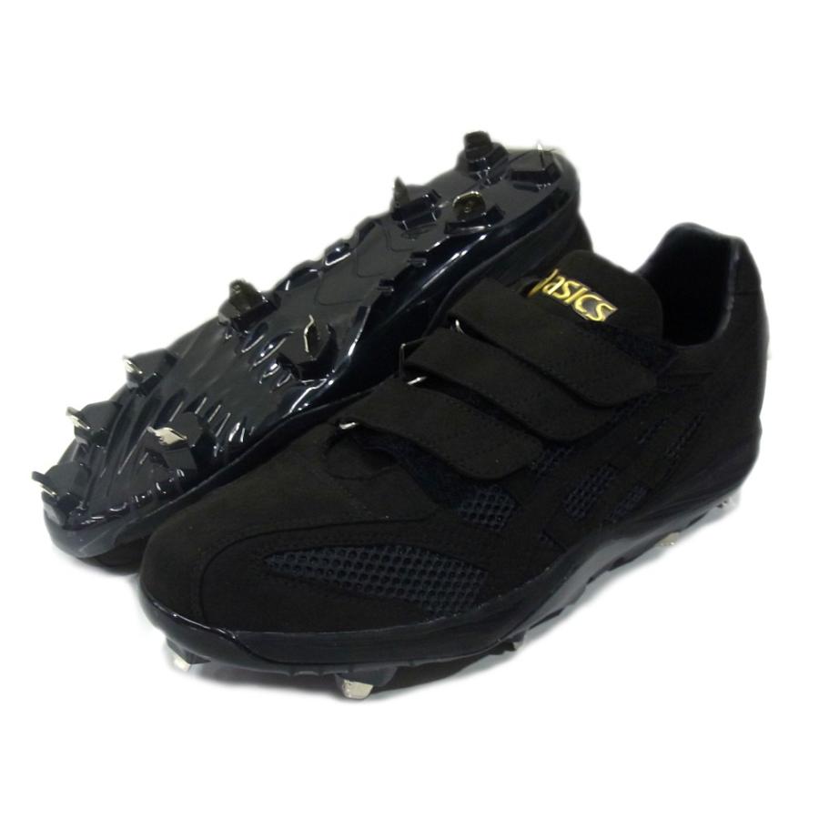 ASICS（アシックス） 【限定商品】asics（アシックス）3本ベルト