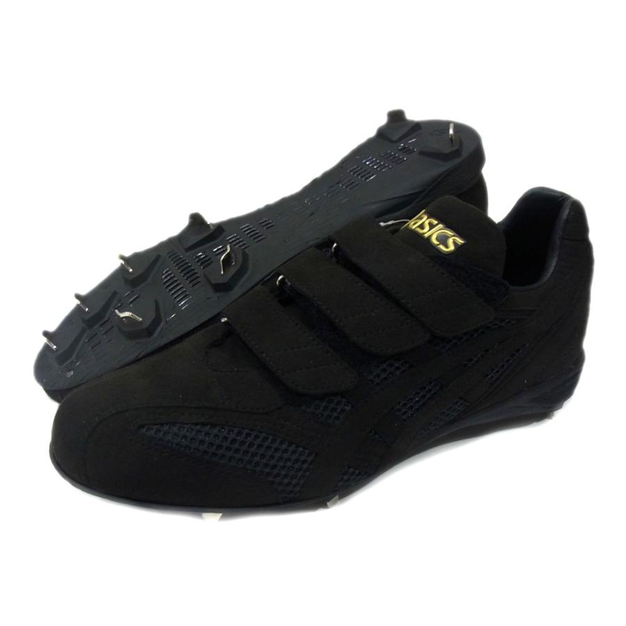 ASICS（アシックス） 【限定商品】asics（アシックス）3本ベルト