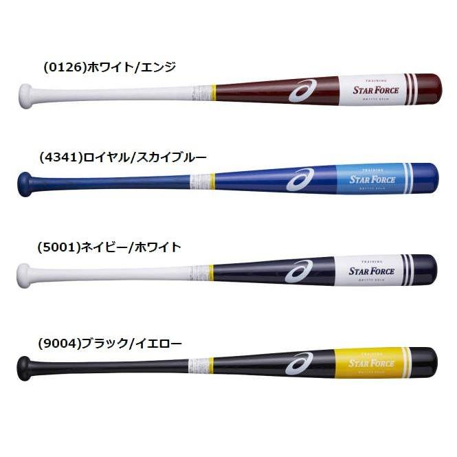 ASICS STAR FORCE 硬式バット 84cm ASICS STAR FORCE 硬式バット 84cm