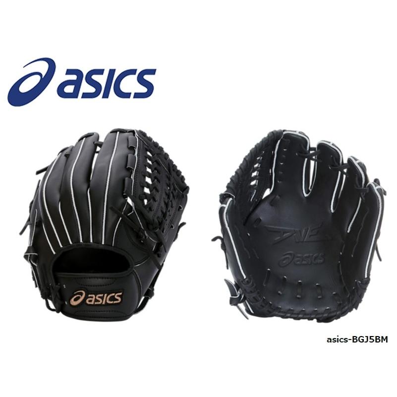 ASICS asics(アシックス) 少年軟式グラブ ダイブ オールラウンド ASICS asics(アシックス) 少年軟式グラブ ダイブ オールラウンド