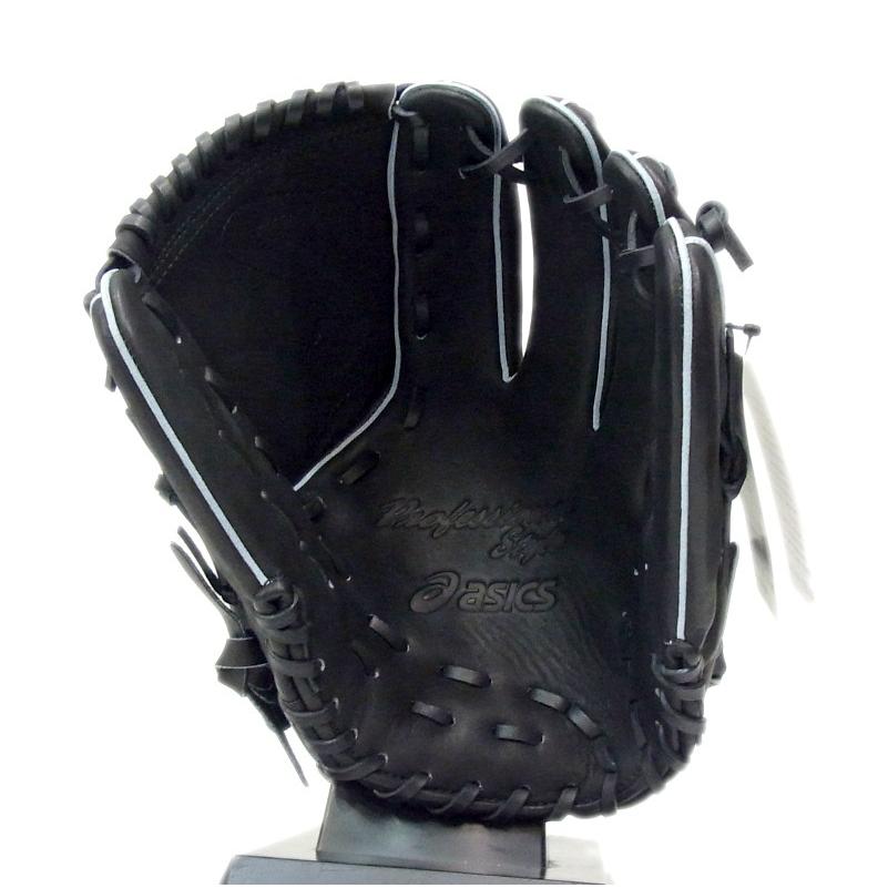 ASICS asics(アシックス) 一般軟式グラブ プロフェッショナル