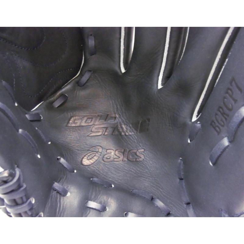 ASICS（アシックス） 一般軟式グラブ ゴールドステージ 投手用