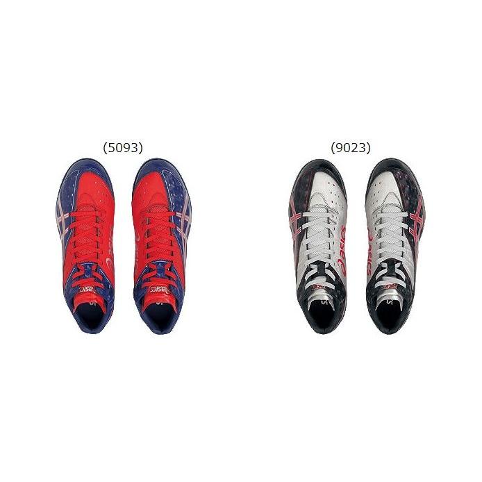 ASICS asics（アシックス） 野球スパイク JP LIGHTNING 2 JP
