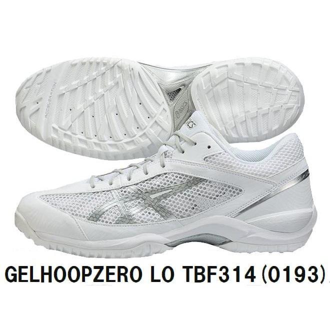 ASICS（アシックス） 【訳あり大特価！！・27.0cm・1足限り】asics