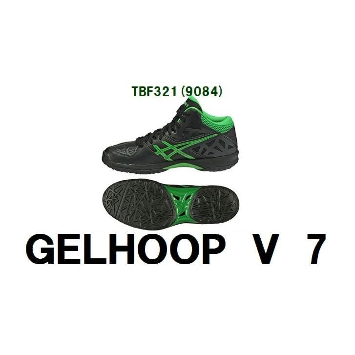 ASICS（アシックス） バスケットシューズ ゲルフープ V7 （9084