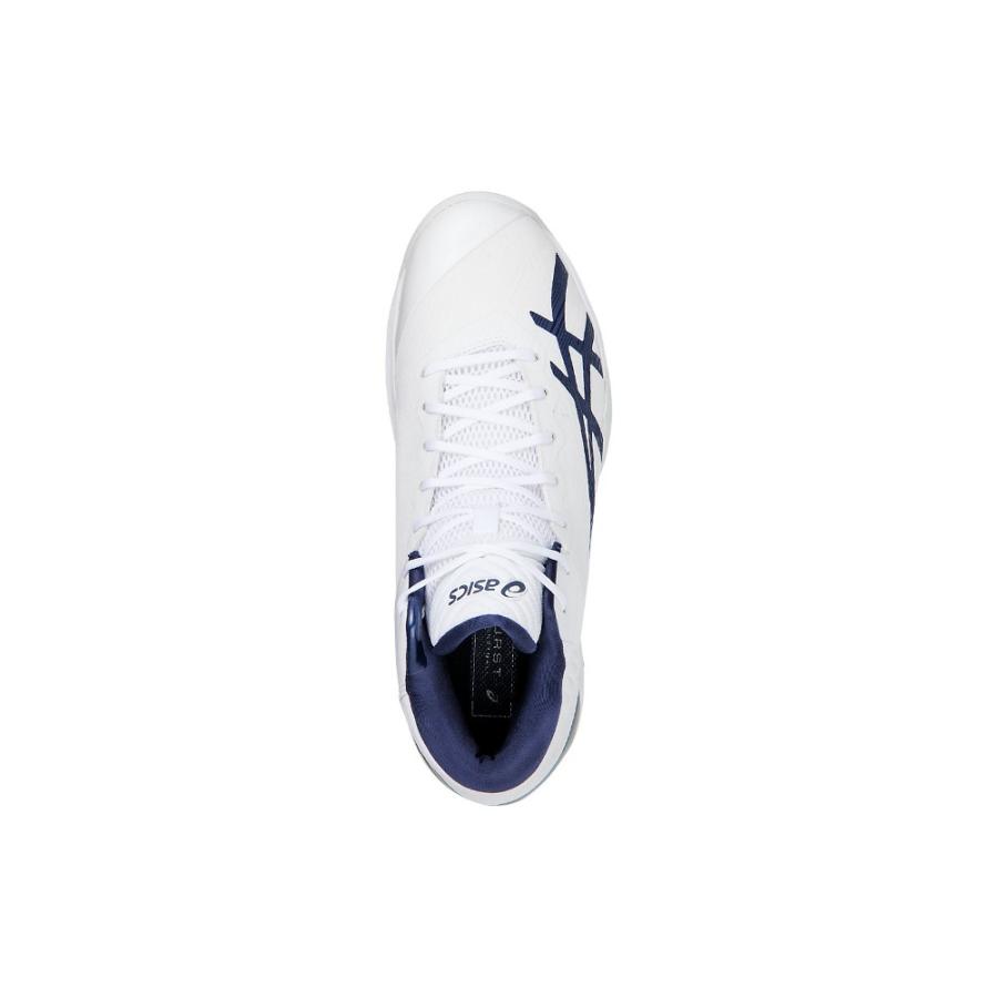 ASICS（アシックス） GELBURST 22 （0149） TBF342 【バスケットボール