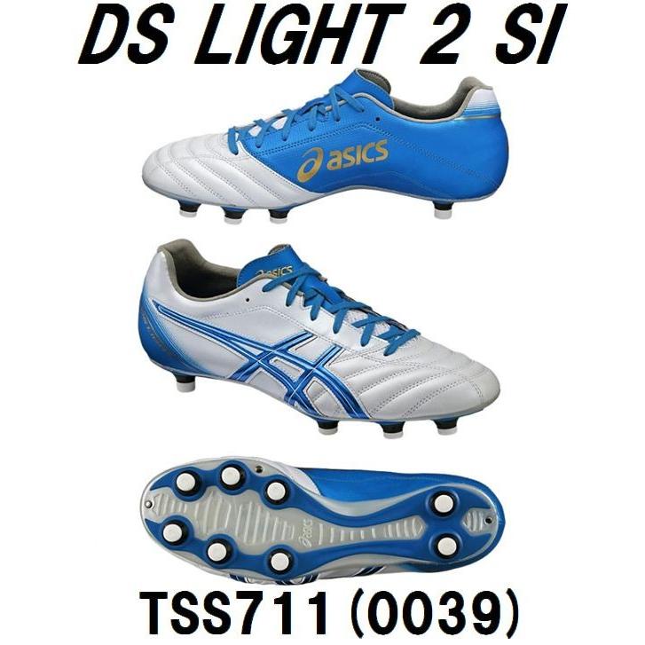 アシックスDS　LIGHT2 サッカースパイク ASICS（アシックス） サッカー（ラグビー）スパイク DSライト 2