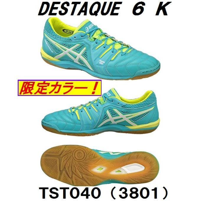ASICS asics(アシックス) デスタッキ 6K (3801) TST040 ASICS asics(アシックス) デスタッキ 6K (3801) TST040