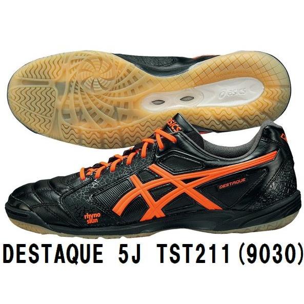 ASICS（アシックス） デスタッキ 5J （9030） TST211 [フットサル