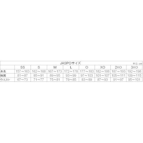 ☆2013秋冬モデル☆】 asics(アシックス) ウオーマージャケット