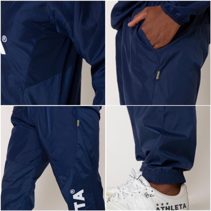 ATHLETA（アスレタ） ピステスーツ（上下セット） 【02359】 [サッカー