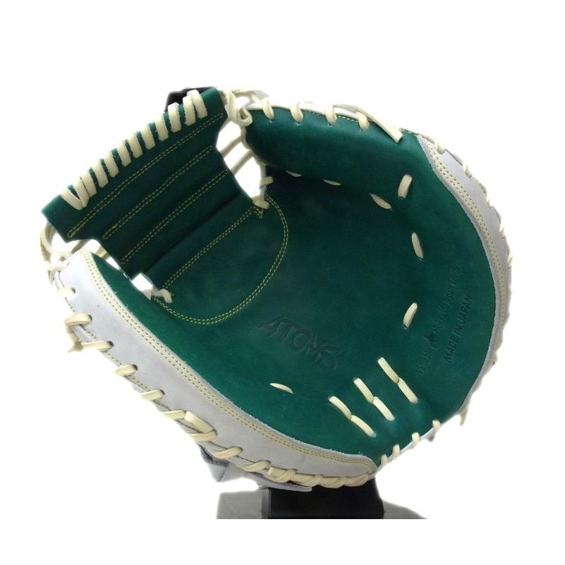 アトムズ ATOMS 硬式用キャッチャーミット限定AGL-02 日本製 限定 アトムズ ATOMS 硬式用キャッチャーミット限定AGL-02 日本製 限定