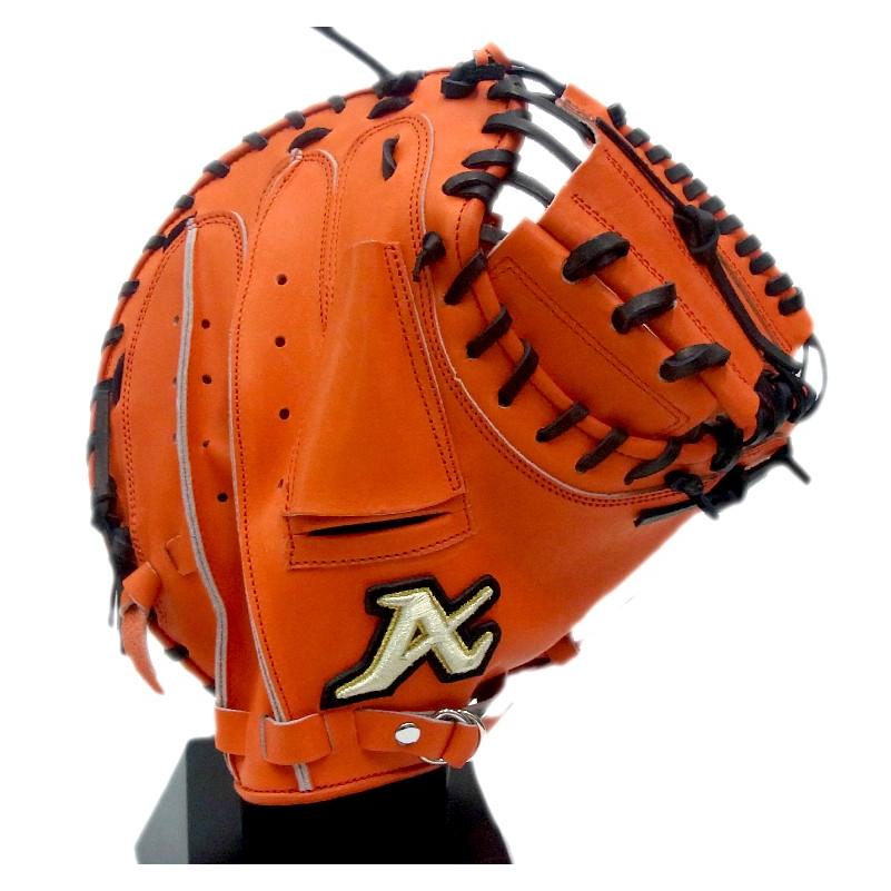アトムズ 硬式キャッチャーミット オレンジ アトムズ硬式用