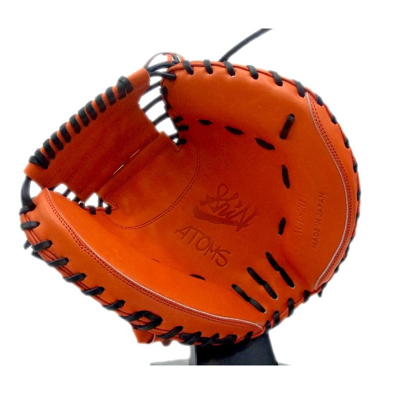 アトムズ ATOMS 硬式 キャッチャーミット AGL-201 ATOMS(アトムズ) 一般硬式キャッチャーミット Global Line 捕手用 右