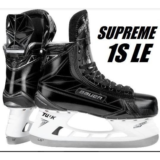 BAUER（バウアー) SUPREME 1S LE スケート(ワンエスLE） ＳＲ（シニア