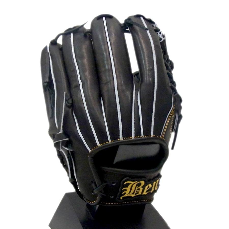 BEN(ベンゼネラル) 一般硬式グラブ [軽量和牛素材] オールラウンド用