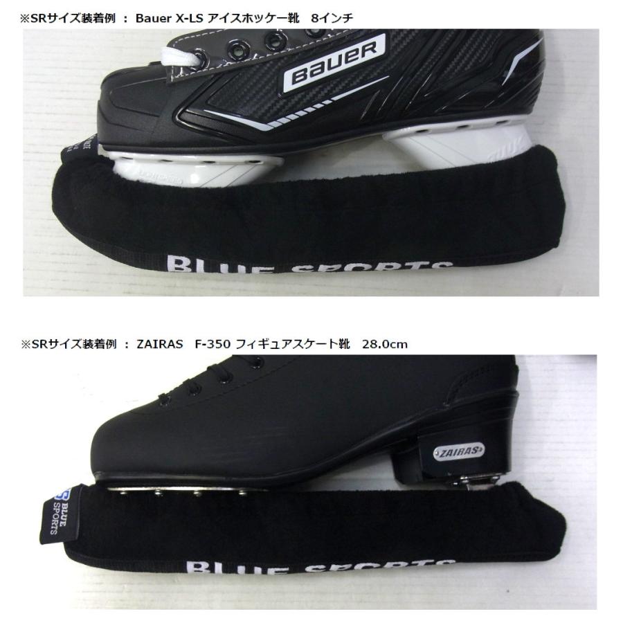 BLUE SPORTS（ブルースポーツ） スケート用ブレードカバー TERRY CLOTH SKATE GUARDS bsskateguardsナカスポヤフー店 通販
