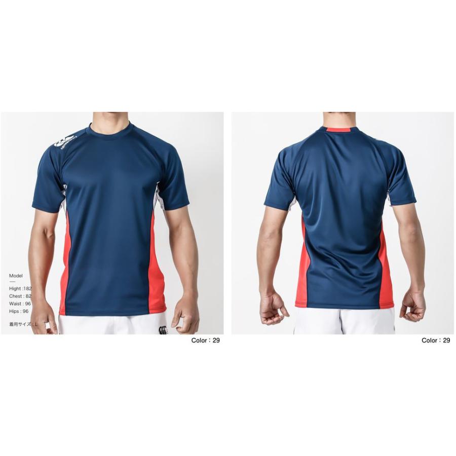 カンタベリー（Canterbury） プラクティスティ セミフィット(メンズ