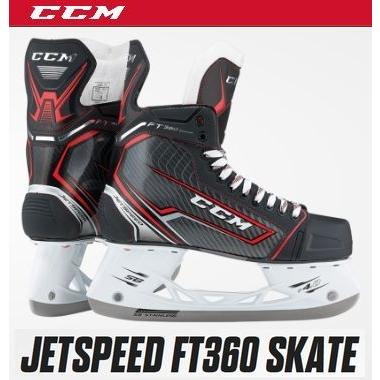 アイスホッケーシューズ CCM JETSPEED うれし US6