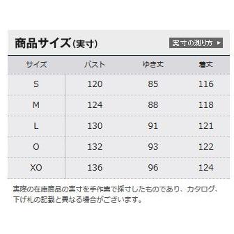 DESCENTE（デサント） スーパーロングダウンコート DAT-3676SL