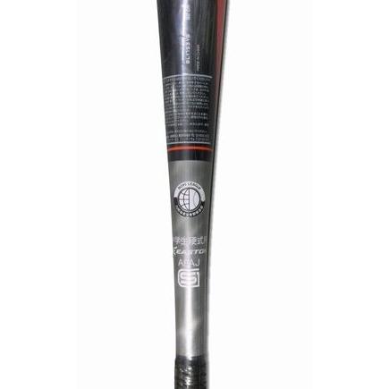 EASTON EASTON(イーストン) 中学硬式用バット ボーイズリーグ EASTON EASTON(イーストン) 中学硬式用バット ボーイズリーグ