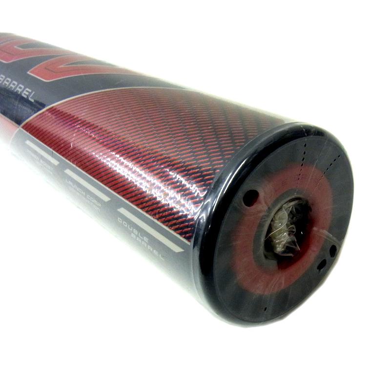 EASTON（イーストン） 【試合専用パフォーマンスモデル】 一般軟式用