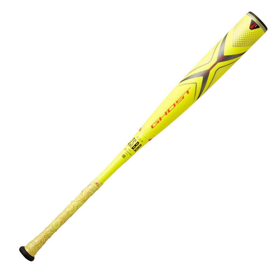 試合専用パフォーマンスモデル】EASTON(イーストン) 少年軟式用 試合専用パフォーマンスモデル】EASTON(イーストン) 少年軟式用