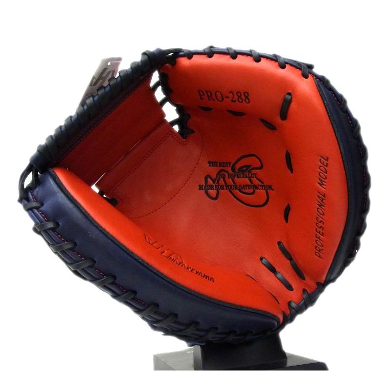 ハタケヤマ 【限定商品】 HATAKEYAMA(ハタケヤマ) 一般軟式