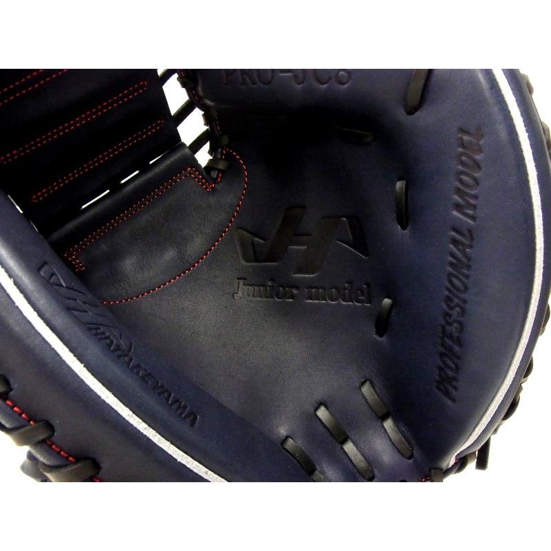 ハタケヤマ HATAKEYAMA(ハタケヤマ) 少年軟式キャッチャーミット