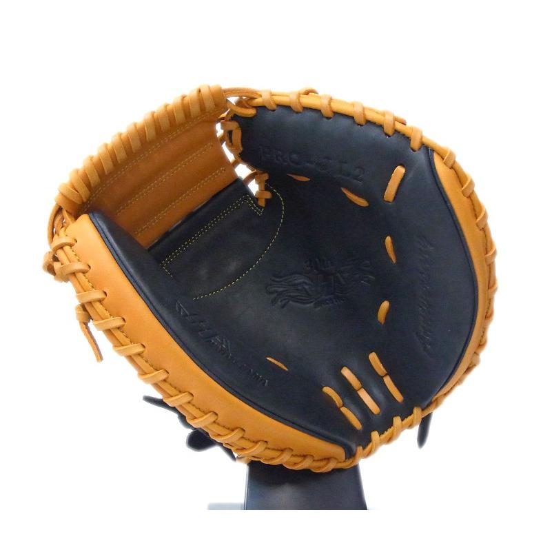 HATAKEYAMA(ハタケヤマ) 30周年記念 限定 少年軟式キャッチャーミット