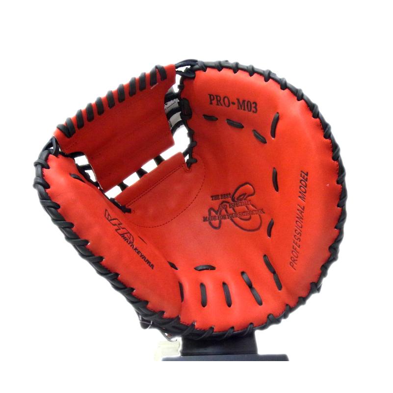 ハタケヤマ 【限定商品】 hatakeyama(ハタケヤマ) ソフトボール ハタケヤマ 【限定商品】 hatakeyama(ハタケヤマ) ソフトボール