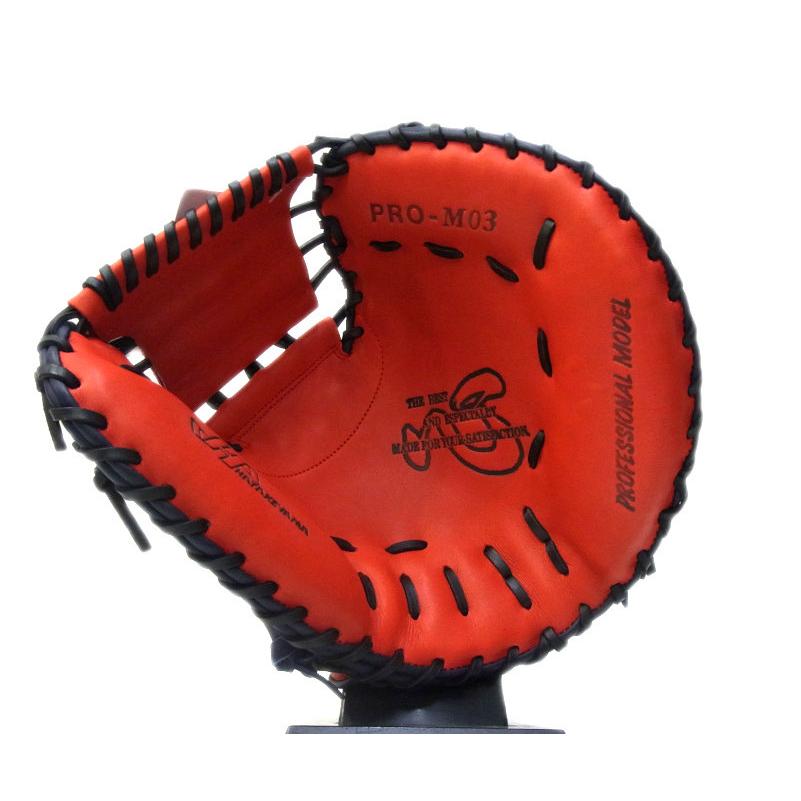 ハタケヤマ　HATAKEYAMA PRO-M03 キャッチャー用グローブ ソフト 楽天市場】キャッチャーミット ハタケヤマ ソフトボールグローブ TH