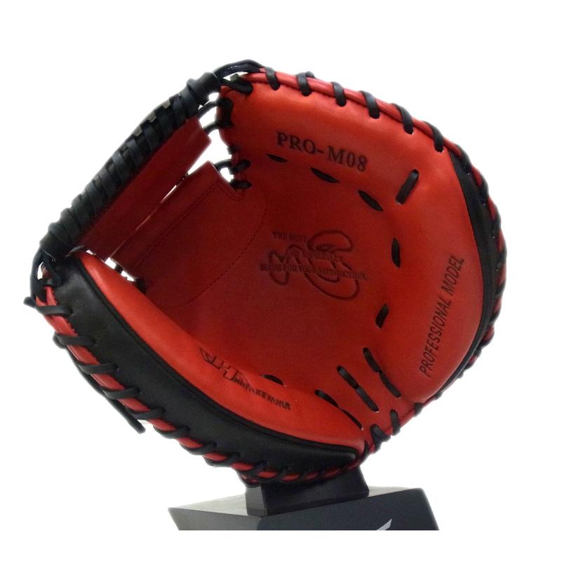 ハタケヤマ PRO-M08 軟式グローブ 赤黒 ハタケヤマ PRO-M08 軟式