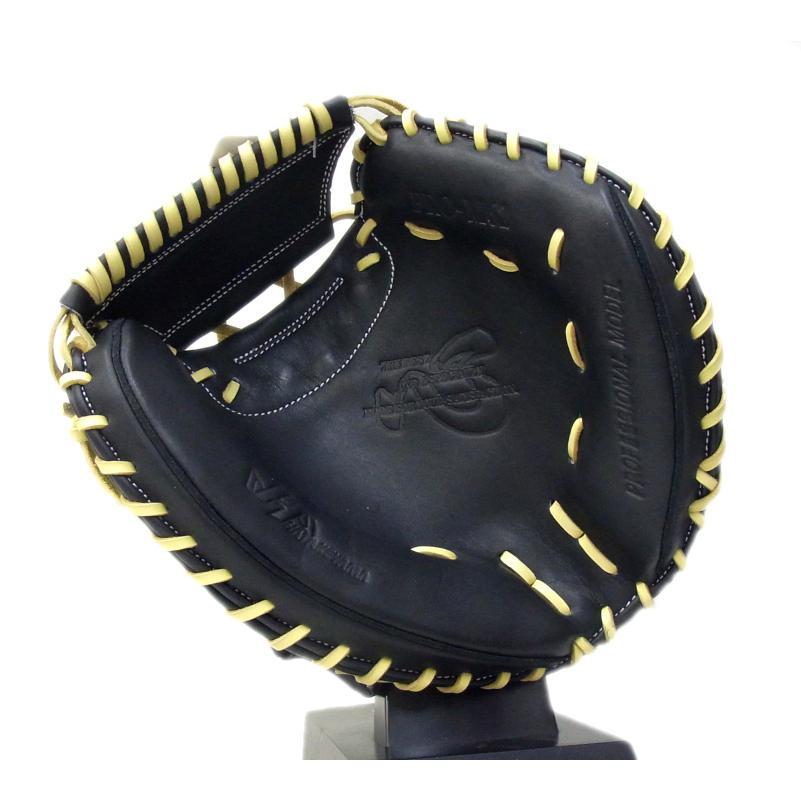 ハタケヤマ 【限定商品】 HATAKEYAMA(ハタケヤマ) 一般軟式 ハタケヤマ 【限定商品】 HATAKEYAMA(ハタケヤマ) 一般軟式