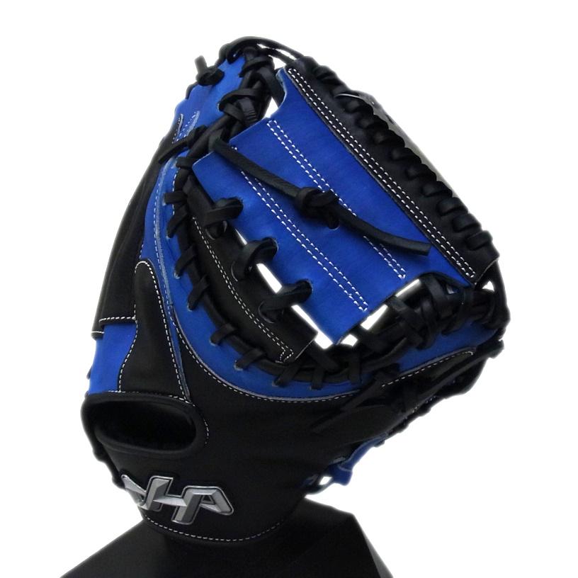 ハタケヤマ 【限定商品】 HATAKEYAMA(ハタケヤマ) 一般軟式 