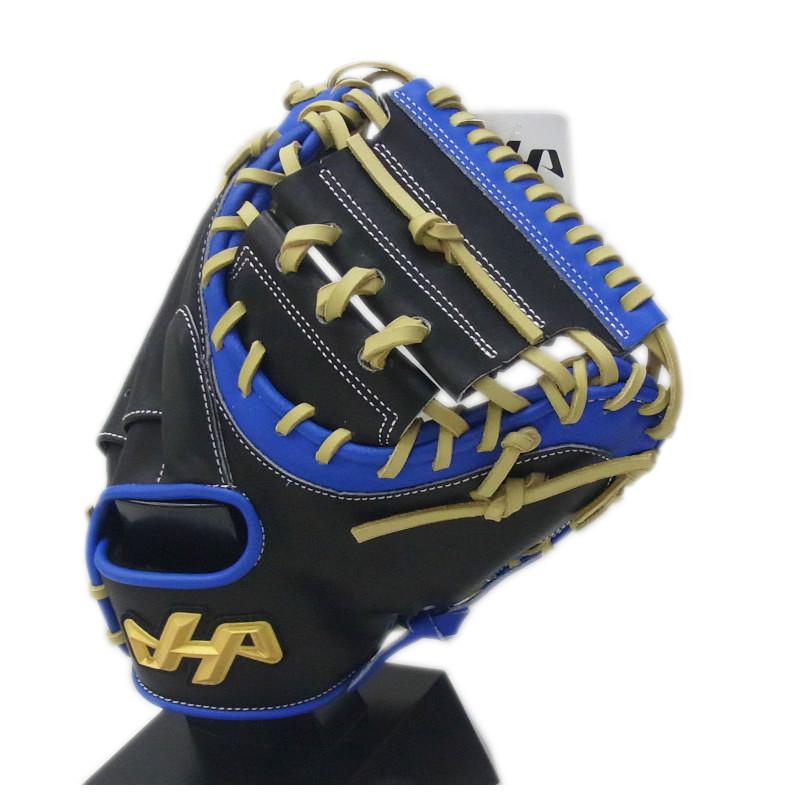 ハタケヤマ PRO-M9 軟式キャッチャーミット 【公式通販】