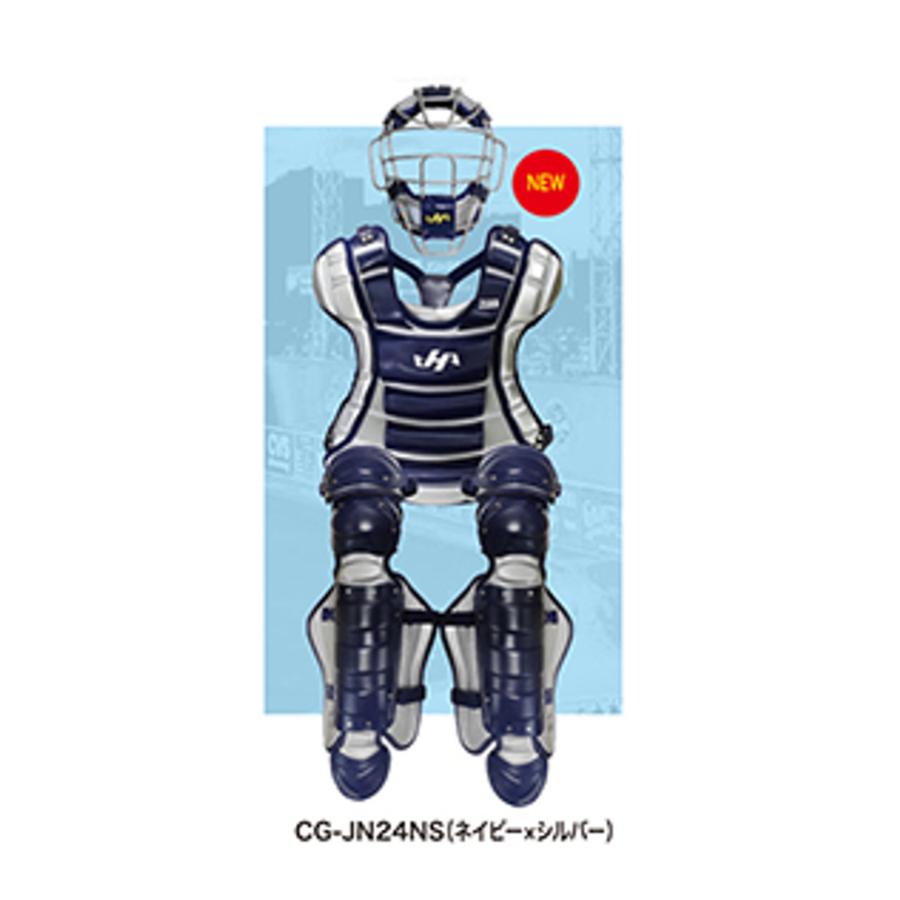 キャッチャー防具3点セット ネイビー/シルバー　ハタケヤマ　限定品　Jr用 ハタケヤマ あすつく 背パッド 軟式用 キャッチャー防具 3点