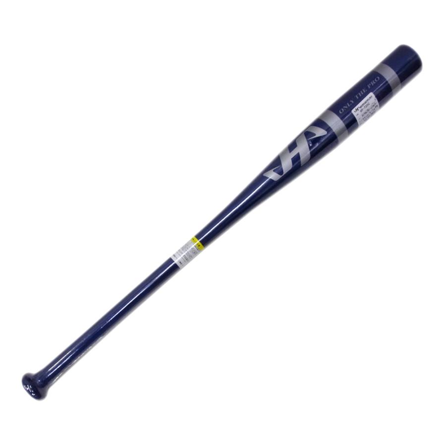 ハタケヤマ（HATAKEYAMA） 【限定商品】 硬式竹バット ロイヤルブルー