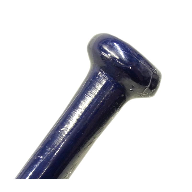 ハタケヤマ（HATAKEYAMA） 【限定商品】 硬式竹バット ロイヤルブルー 