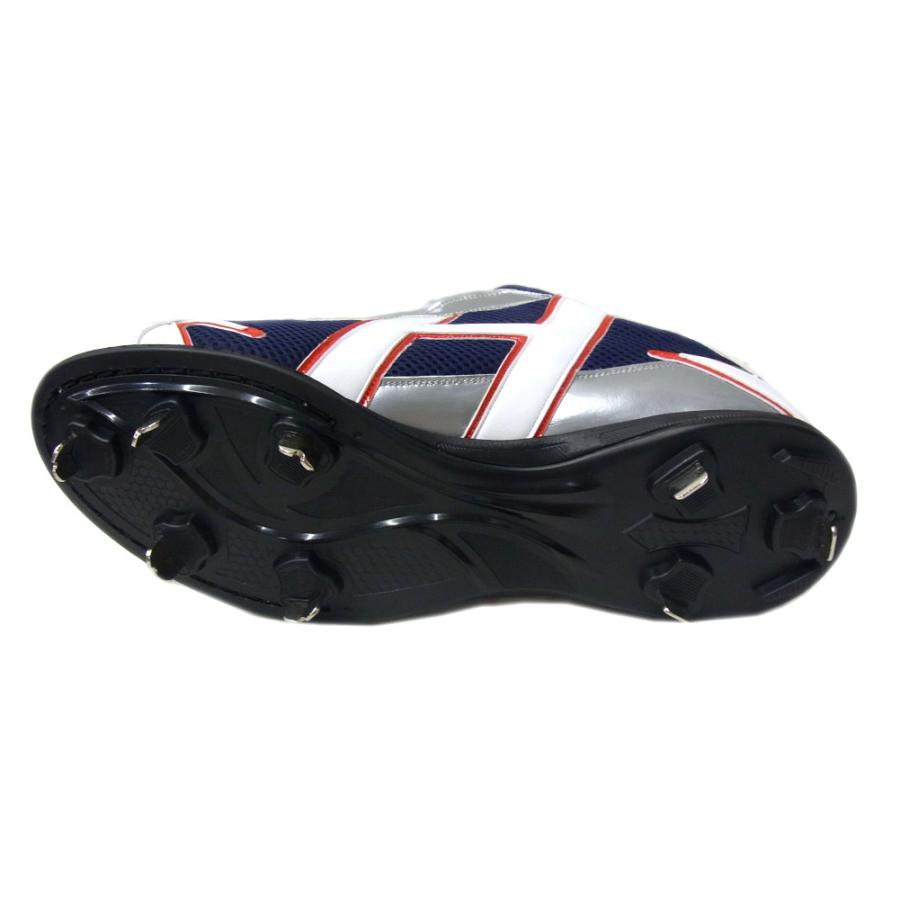 ハタケヤマ（HATAKEYAMA） 【限定商品】 野球 金具埋込みスパイク 紺