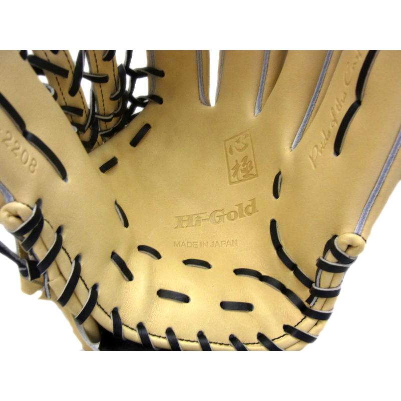 HATAKEYAMA - kt524 ハイゴールド HI GOLD 一般 硬式 グラブ  右投げ HATAKEYAMA - kt524 ハイゴールド HI GOLD 一般 硬式 グラブ 右