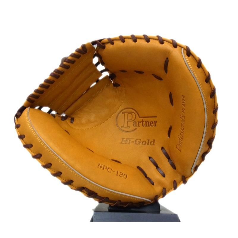 HI-GOLD（ハイゴールド） 【限定商品】 一般硬式用キャッチャーミット 