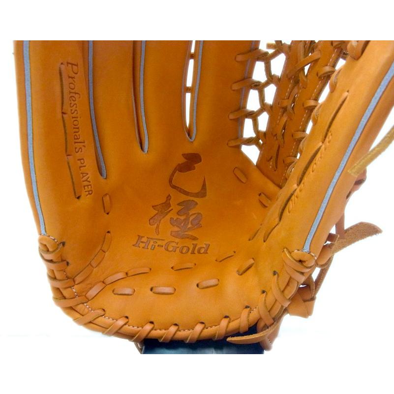 左利き用　ハイゴールド　野球グローブ（未使用品） ハイゴールド 硬式 グローブ 左投 外野手用 SKG-3518 硬式用 左