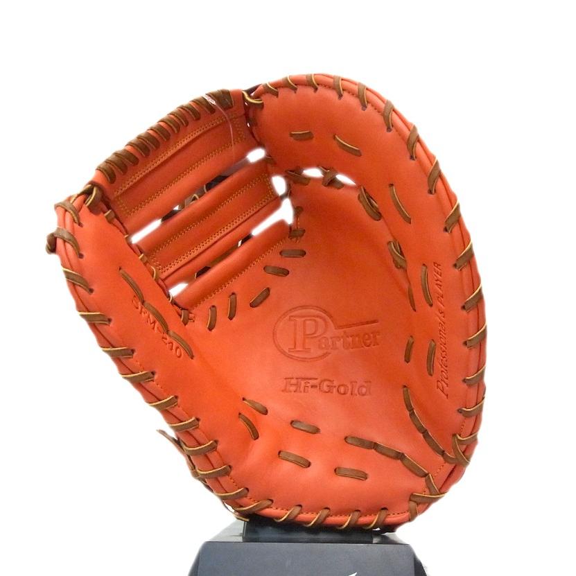 HI-GOLD 【限定商品】 HI-GOLD(ハイゴールド) 一般軟式ファースト