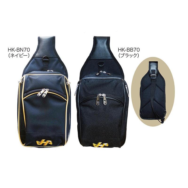 Hatakeyama ハタケヤマ ボディバッグ Hk 70 Hk Bn70 野球 バッグ Hk 70 Hk Bn70 ナカスポヤフー店 通販 Yahoo ショッピング